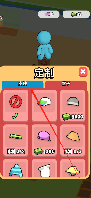 1734664043560.png