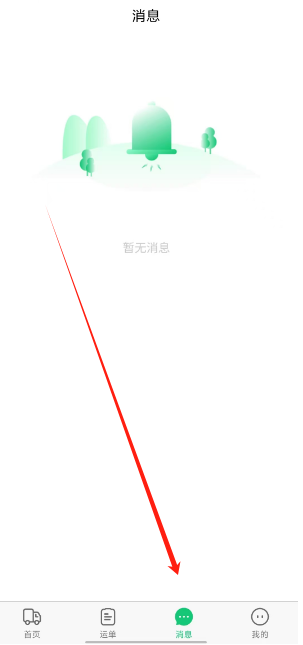 1734666330005.png