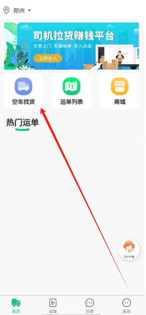 1734666359726.png