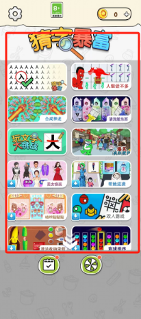 2fa25f9403507b81e0cb4b24297bed6.png