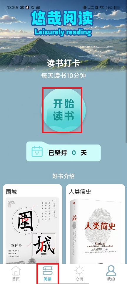 微信图片_20241220141923.jpg