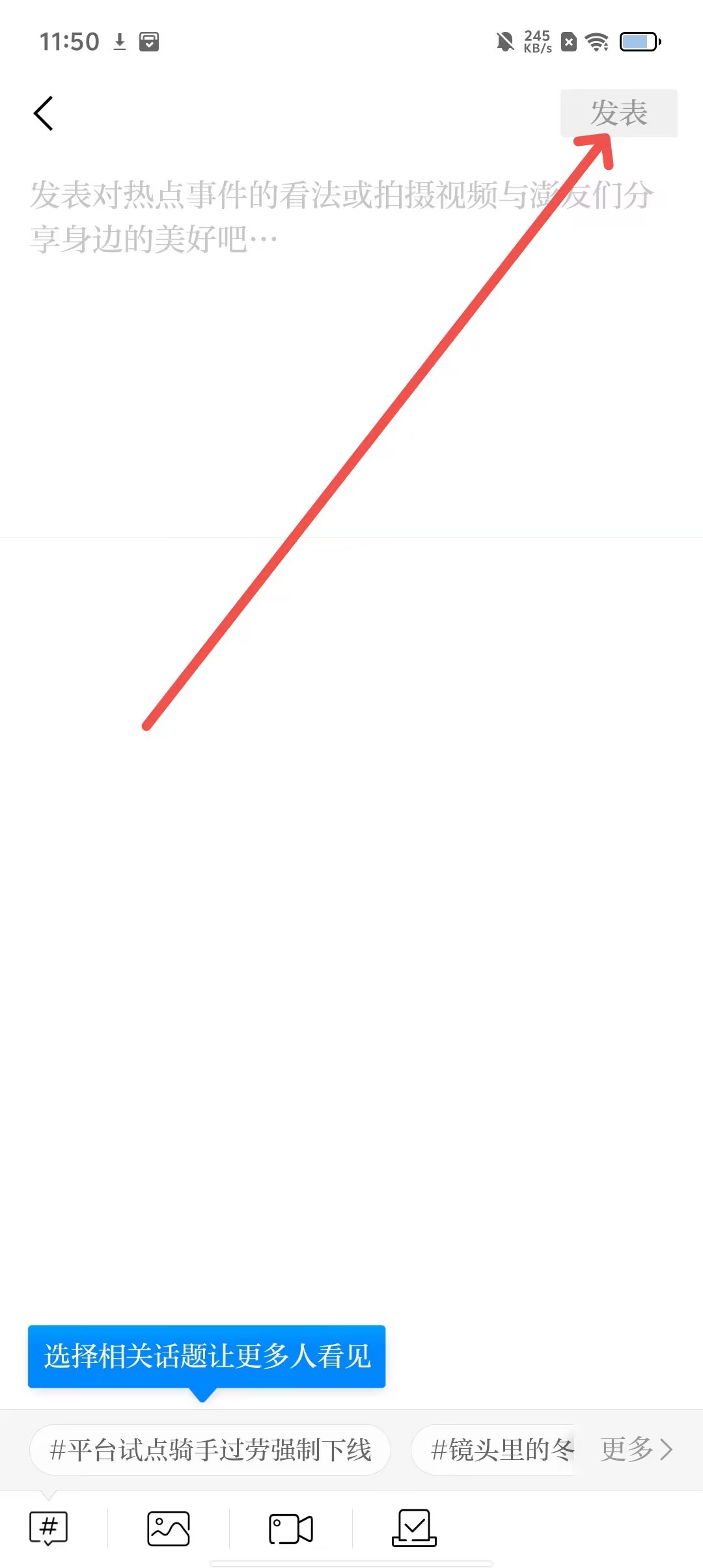 6aa80e5efcaebb74f8a79a3bc3ce61ea.jpg