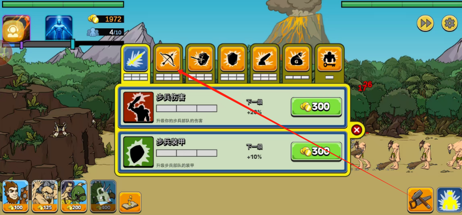 1734680720110.png