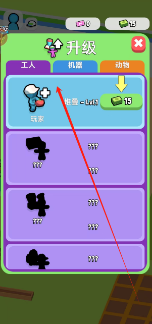 1734664003089.png