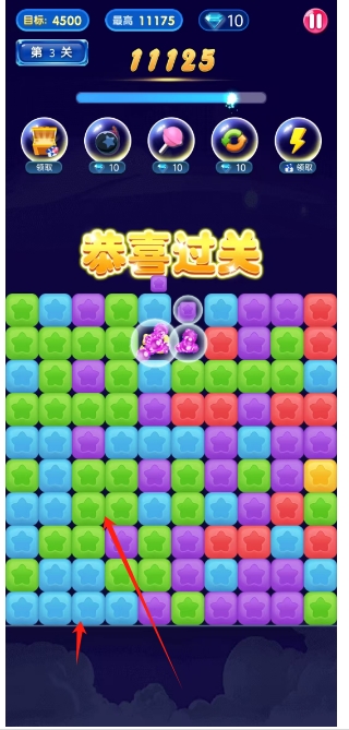 微信截图_20241220170048.png