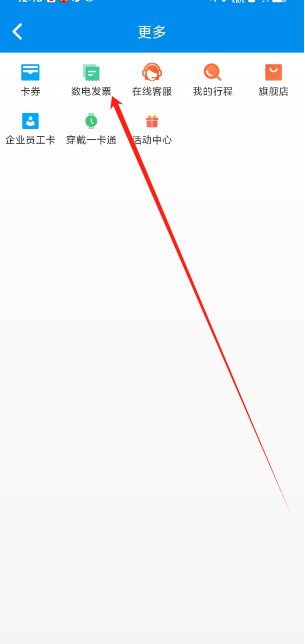 1734668387341.png