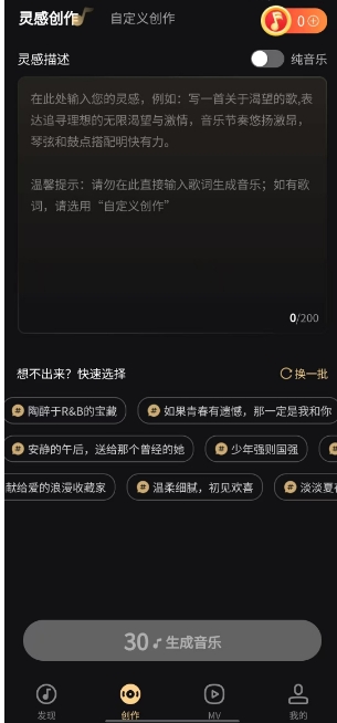 微信截图_20241220160137.png