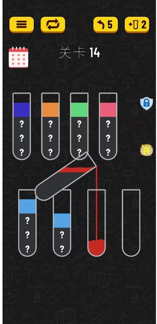 微信截图_20241220165125.png