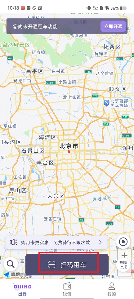 微信图片_20241220102500.jpg