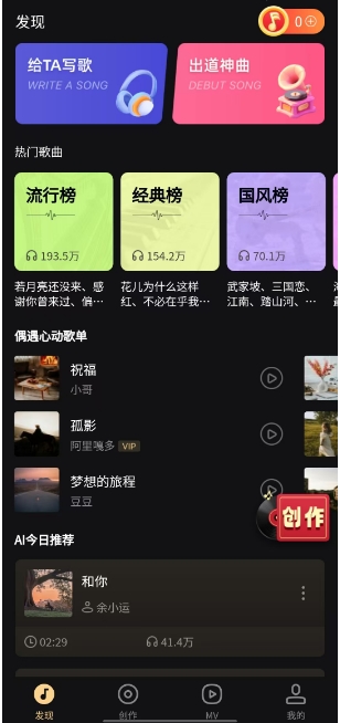 微信截图_20241220160122.png
