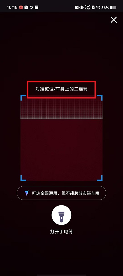 微信图片_20241220102508.jpg