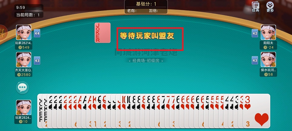微信图片_202412201016331.jpg