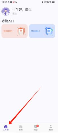 5ed55065f3f4d35480a5fa6da66fe5c.png