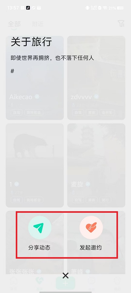 微信图片_202412201419491.jpg