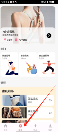 23e064e3716ce4e5454c05c6b62bdd7.png
