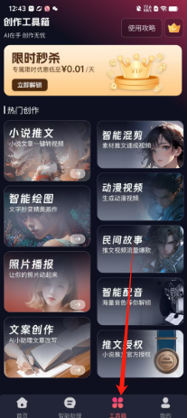 eac190e2db6ac2c25a77fb0dafd1d11.png