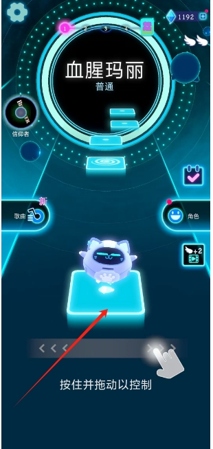 微信截图_20241220165659.png