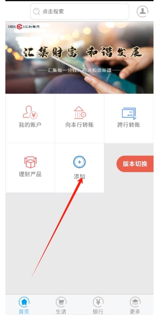 微信截图_20241220162303.png