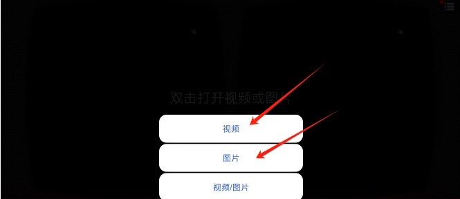 微信截图_20241220164041.png