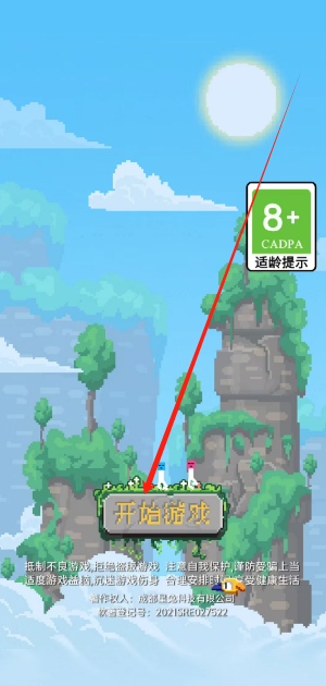 1734665298881.png