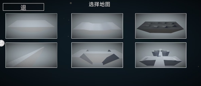 微信截图_20241220171022.png