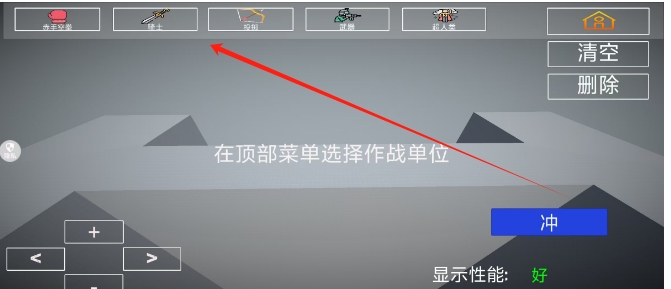 微信截图_20241220171031.png