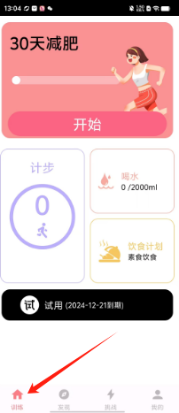 9205dd984d8a5b98b47b0a8e4f951e9.png