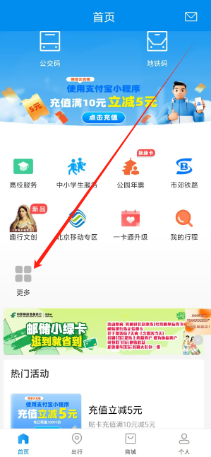 1734668401244.png