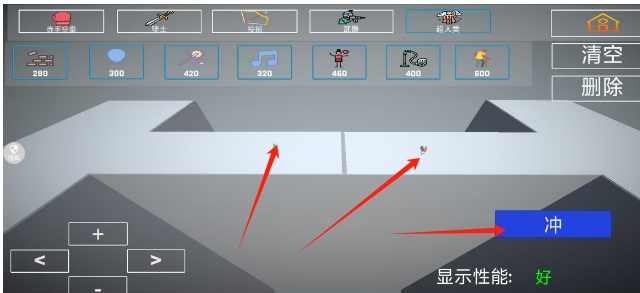 微信截图_20241220171041.png