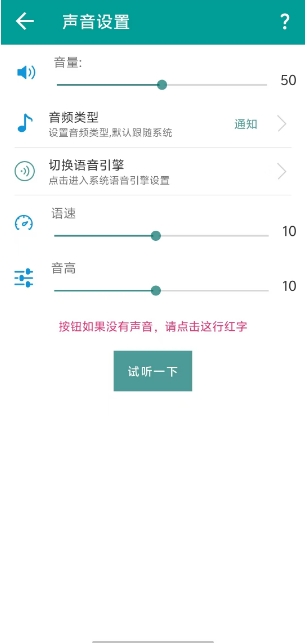 微信截图_20241220161650.png