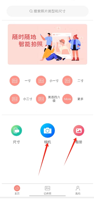 微信截图_20241220162210.png