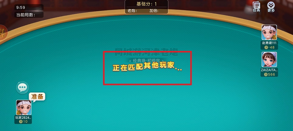 微信图片_20241220101633.jpg