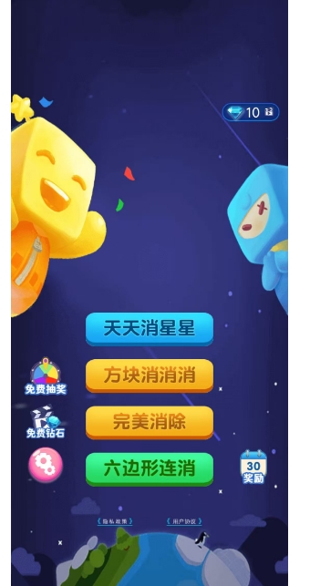 微信截图_20241220170038.png