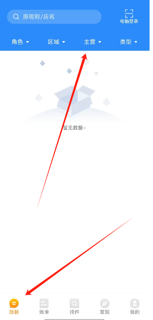1734671537513.png