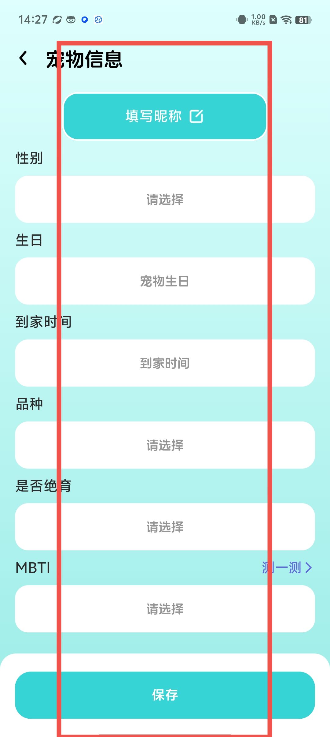 f6c5175fe47eda286d002b399431fdaa.jpg
