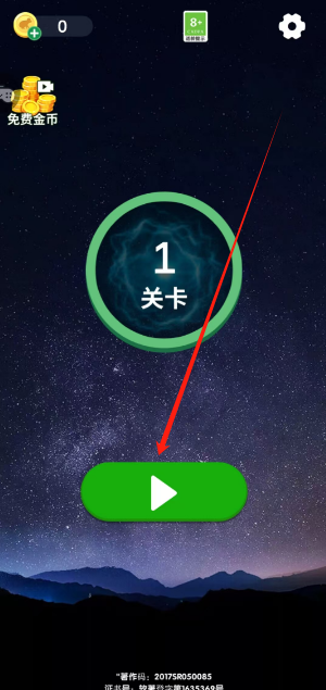 1734661583207.png