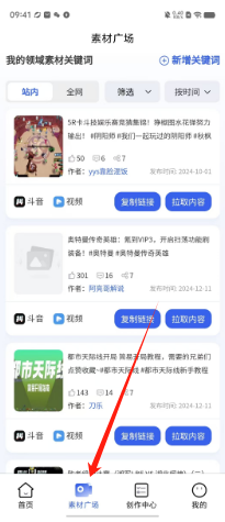 db9d4ece4bc25c7384fb3fdf27d9bc9.png