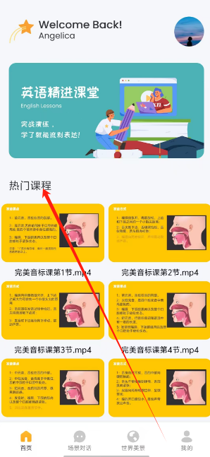 1734678477651.png