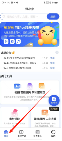 9346d777bc0ad859c645ab17453cc5c.png