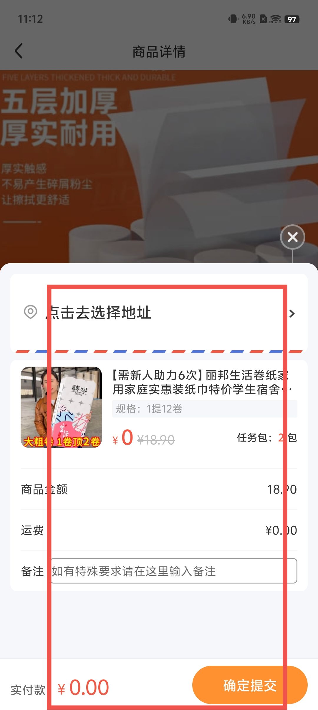 96001c98755a96977a51954b10e31d33.jpg