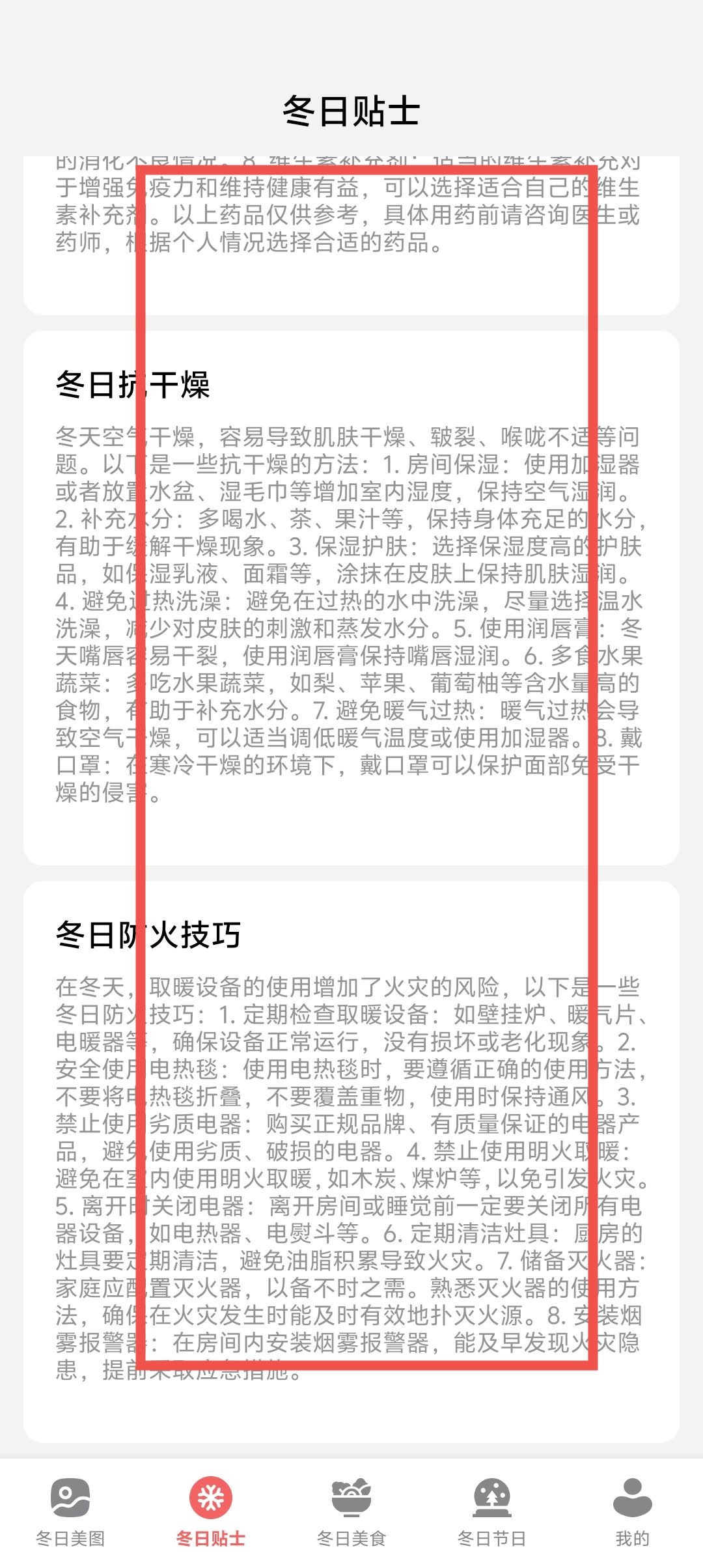 7683f5d074ccf55cc1f7dc0c10513ab3.jpg