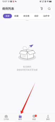 5377fe7b2db5b5395ba7b2443630296.png