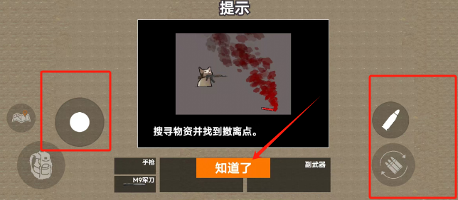 df79a4c1f24dbe69f3868293055c425.png
