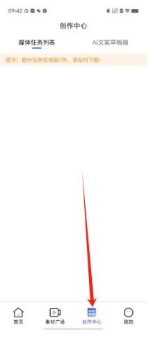 2c028c48695de24df3ffd2ed199cc95.png