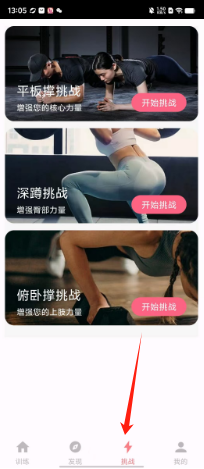 a22a888839d8014f83ff4a3bb4e3944.png