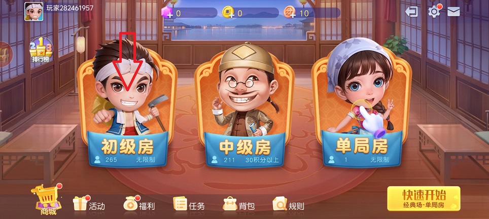 微信图片_20241220101625.jpg