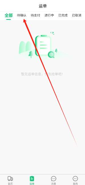 1734666344463.png