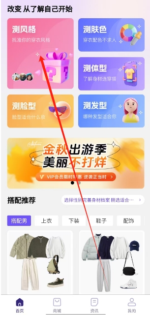 微信截图_20241220163428.png