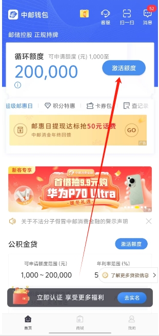微信截图_20241220161307.png