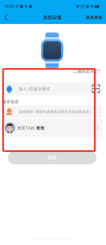 36e752671936b63f9a46f5acd8bed2f.png
